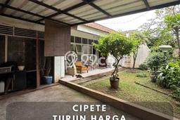 Ready to Use! Premium House LT 242m2 Desain Modern di Cipete Ready to Use! Premium House LT 242m2 Desain Modern di Cipete