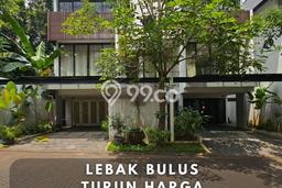 Hunian Super Mewah dengan Akses Paling Strategis di Lebak Bulus, Jakarta Selatan Hunian Super Mewah dengan Akses Paling Strategis di Lebak Bulus, Jakarta Selatan