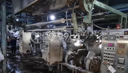 Pabrik Favorit Dijual di Majalaya Bandung Area Pusat Bisnis Pabrik Favorit Dijual di Majalaya Bandung Area Pusat Bisnis