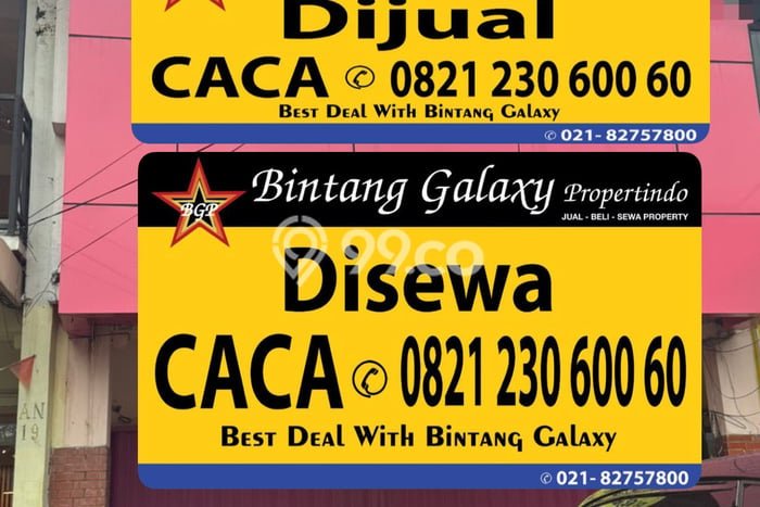 Ruko Premium di Kemang Pratama, Luas 200m2m², Area Niaga Ruko Premium di Kemang Pratama, Luas 200m2m², Area Niaga