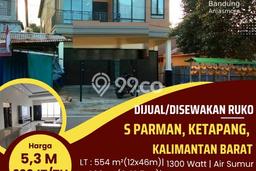 Ruko Usaha Dijual di Delta Pawan Ketapang LT 554m2 & LB 296m2 Ruko Usaha Dijual di Delta Pawan Ketapang LT 554m2 & LB 296m2