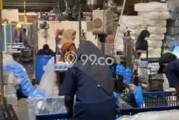 Unit Gudang Dijual di Cikupa Tangerang 3625m2 Unit Gudang Dijual di Cikupa Tangerang 3625m2