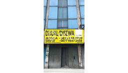 Ruko Bagus Dijual LB 256m2 Lokasi Strategis Tangerang Area Cocok untuk Bisnis Ruko Bagus Dijual LB 256m2 Lokasi Strategis Tangerang Area Cocok untuk Bisnis