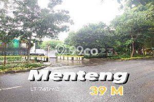 Kavling Tanah Dijual di Menteng, Jakarta Pusat, Luas 741m2 Area Strategis Kavling Tanah Dijual di Menteng, Jakarta Pusat, Luas 741m2 Area Strategis