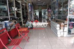 Ruko Dijual di Kebayoran Lama Jakarta Selatan dengan LB 276m2 Ruko Dijual di Kebayoran Lama Jakarta Selatan dengan LB 276m2