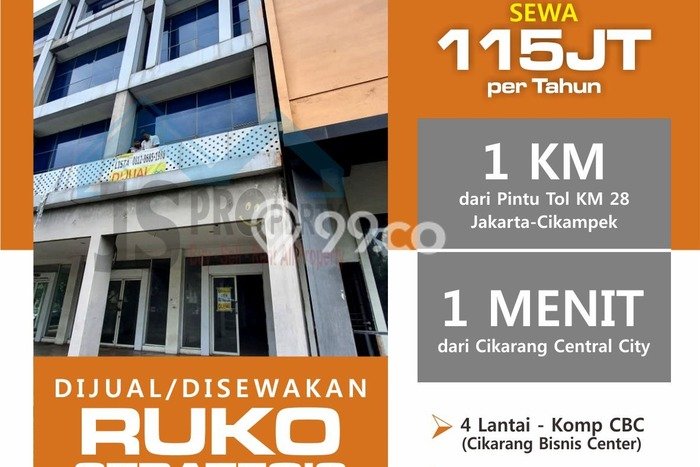 Ruko Dijual di Prime Area Bekasi Luas 225m2 Ruko Dijual di Prime Area Bekasi Luas 225m2