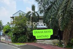 Komersial Disewakan Lokasi Pinang Tangerang Harga Spesial! Komersial Disewakan Lokasi Pinang Tangerang Harga Spesial!