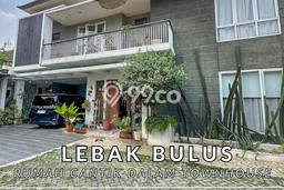 Rumah Elit Modern Tanpa Renovasi di Lebak Bulus Jakarta Selatan Rumah Elit Modern Tanpa Renovasi di Lebak Bulus Jakarta Selatan