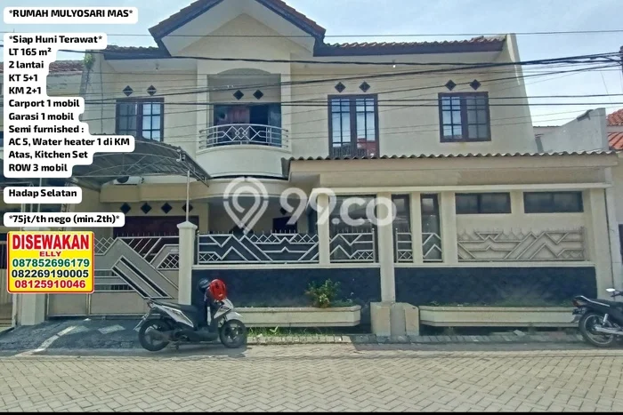 Disewakan Segera Rumah Kondisi Baik di Kawasan Mulyorejo, Surabaya Disewakan Segera Rumah Kondisi Baik di Kawasan Mulyorejo, Surabaya