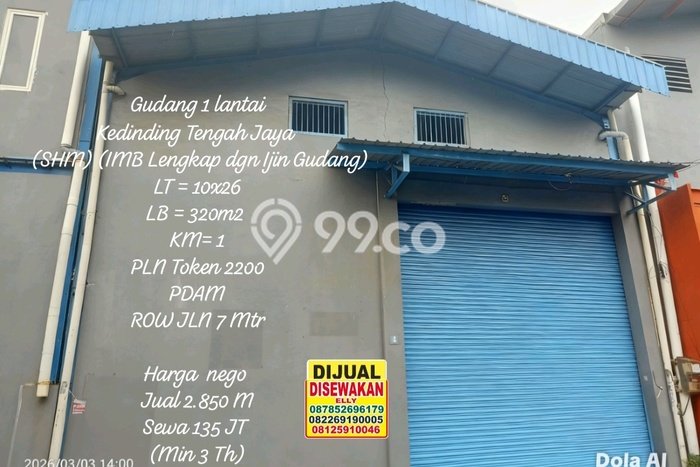 FOR SALE! Gudang di Kenjeran Surabaya, LT 260m2, LB 320m2 FOR SALE! Gudang di Kenjeran Surabaya, LT 260m2, LB 320m2