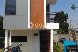 Rumah Sederhana Dijual di Ciomas 2 Kamar dengan Luas Tanah 63m2 Rumah Sederhana Dijual di Ciomas 2 Kamar dengan Luas Tanah 63m2
