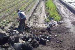 Tanah untuk Dijual Lokasi Garut Kota, Garut Luas 1904m2 SHM Tanah untuk Dijual Lokasi Garut Kota, Garut Luas 1904m2 SHM