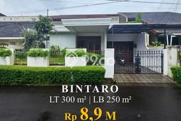 Hunian Super Mewah dengan Akses Paling Strategis di Bintaro, Jakarta Selatan Hunian Super Mewah dengan Akses Paling Strategis di Bintaro, Jakarta Selatan