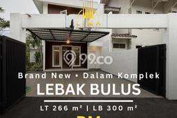 For Sale! Luxury House LT 266m2 Desain Modern di Lebak Bulus For Sale! Luxury House LT 266m2 Desain Modern di Lebak Bulus