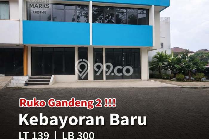 Ruko Paling Dicari LB 300m2 Dijual di Kebayoran Baru Ruko Paling Dicari LB 300m2 Dijual di Kebayoran Baru
