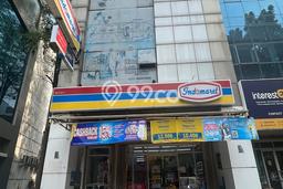 Beli ini Pasti Untung harga Murah. Ruko Kebayoran Arcade 2, Jl Boulevard Bintaro Jaya Blok KA/B2 No 16, Kelurahan Pondok Jaya, Kecamatan Pondok Aren, Kota Tangerang Selatan, Bintaro Beli ini Pasti Untung harga Murah. Ruko Kebayoran Arcade 2, Jl Boulevard Bintaro Jaya Blok KA/B2 No 16, Kelurahan Pondok Jaya, Kecamatan Pondok Aren, Kota Tangerang Selatan, Bintaro