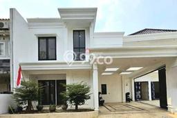 Hunian Super Elit dengan Akses Paling Strategis di Ciganjur, Jakarta Selatan Hunian Super Elit dengan Akses Paling Strategis di Ciganjur, Jakarta Selatan