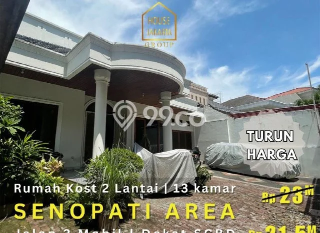Rumah Elit LB 300m2 Siap Pakai Desain Elegan di Senopati, Jakarta Selatan Rumah Elit LB 300m2 Siap Pakai Desain Elegan di Senopati, Jakarta Selatan