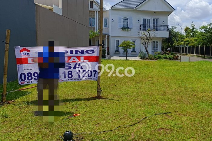 Tanah Kosong Dijual di Jakarta Timur dengan Area 228m2 Tanah Kosong Dijual di Jakarta Timur dengan Area 228m2