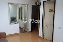 Disewakan Rumah Harga Terjangkau di Cibubur Bogor Punya 2 Kamar Tidur Disewakan Rumah Harga Terjangkau di Cibubur Bogor Punya 2 Kamar Tidur