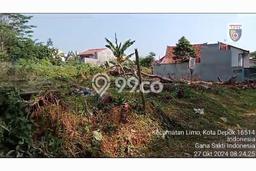 Dijual TANAH 4000 Meter Di CINERE DEPOK. Dijual TANAH 4000 Meter Di CINERE DEPOK.