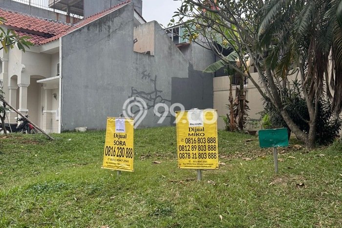 Untuk Dijual Tanah di Bogor, Luas 212m2 - Untuk Dijual Tanah di Bogor, Luas 212m2 -