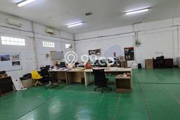 Unit Pabrik Dijual di Bandung LT 1500m2 & LB 1000m2 Unit Pabrik Dijual di Bandung LT 1500m2 & LB 1000m2