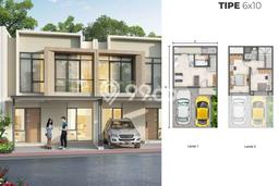 Rumah Modern 2 Kamar LT 60m2 di Pantai Indah Kapuk 2 Rumah Modern 2 Kamar LT 60m2 di Pantai Indah Kapuk 2