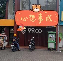 Unit Ruko Dijual di Tangerang Selatan LT 78m2 & LB 112m2 Unit Ruko Dijual di Tangerang Selatan LT 78m2 & LB 112m2