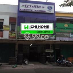 Ruko Bagus Dijual di Cikupa Citra Raya Tangerang Strategis Cocok untuk Kembangkan Bisnis Ruko Bagus Dijual di Cikupa Citra Raya Tangerang Strategis Cocok untuk Kembangkan Bisnis