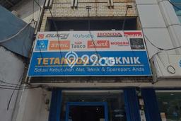 Unit Ruko Dijual di Karawaci Tangerang Luas Bangunan 180m2 Unit Ruko Dijual di Karawaci Tangerang Luas Bangunan 180m2