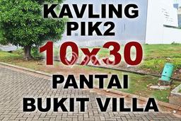 Lahan Dijual Lokasi Strategis di Jakarta Utara dengan Luas 300m2 Lahan Dijual Lokasi Strategis di Jakarta Utara dengan Luas 300m2