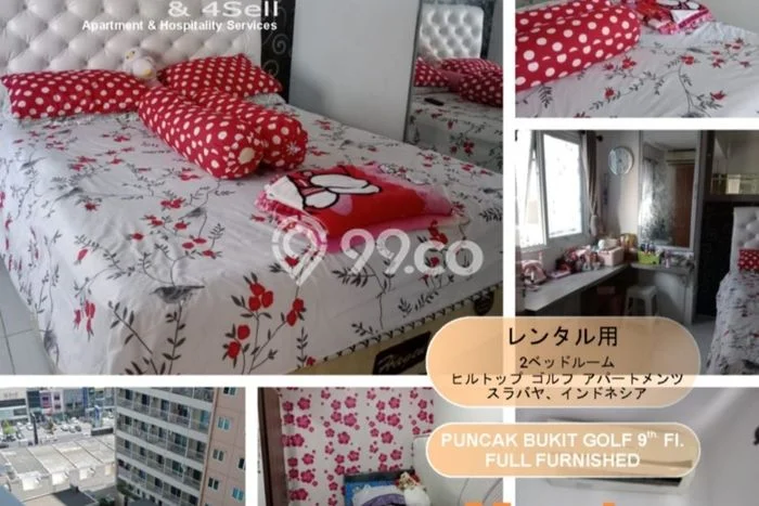 Apartemen Nyaman untuk Disewa, 2 Kamar di Surabaya Apartemen Nyaman untuk Disewa, 2 Kamar di Surabaya