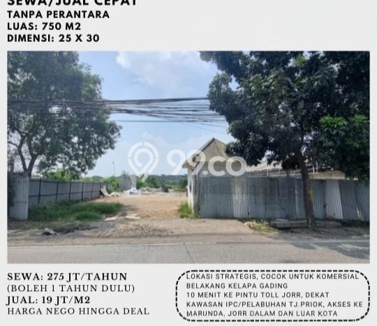 Lahan Kosong Dijual di Jakarta Utara dengan Area 750m2 Lahan Kosong Dijual di Jakarta Utara dengan Area 750m2