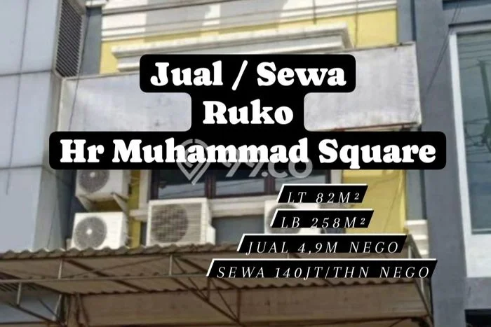 Unit Ruko Dijual di Surabaya LT 82m2 & LB 258m2 Unit Ruko Dijual di Surabaya LT 82m2 & LB 258m2