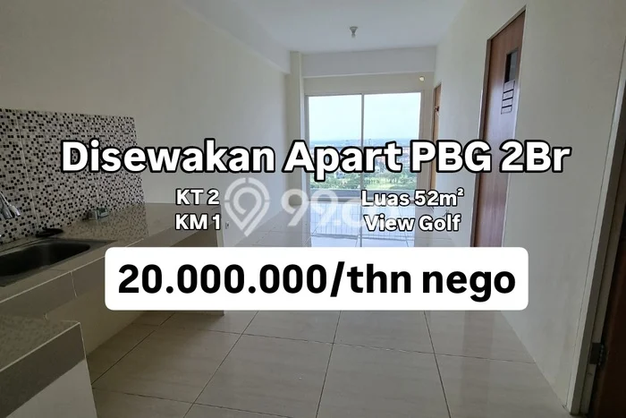 Apartemen Minimalis untuk Disewa, 2 Kamar di Surabaya Apartemen Minimalis untuk Disewa, 2 Kamar di Surabaya