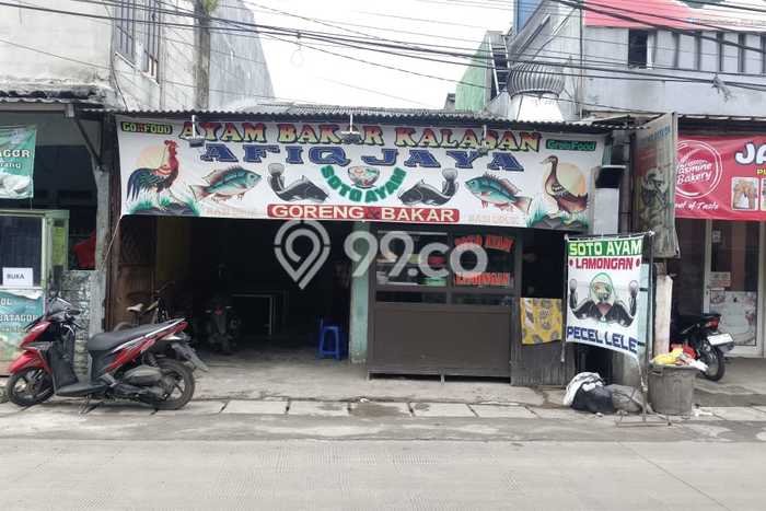 Ruko Paling Dicari LB 84m2 Dijual di Cileungsi Ruko Paling Dicari LB 84m2 Dijual di Cileungsi