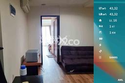 Dijual Segera Apartemen 1 KT & 1 KM di Tanah Abang, Jakarta Pusat Dijual Segera Apartemen 1 KT & 1 KM di Tanah Abang, Jakarta Pusat