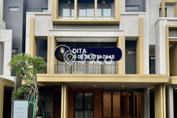 Dijual Rumah Elit Exclusive di BSD, Tangerang Selatan Dijual Rumah Elit Exclusive di BSD, Tangerang Selatan