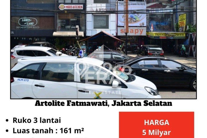 Ruko Bagus Dijual LB 204m2 Lokasi Strategis Jakarta Selatan Area Cocok untuk Berbisnis Ruko Bagus Dijual LB 204m2 Lokasi Strategis Jakarta Selatan Area Cocok untuk Berbisnis