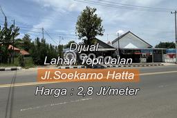 Kavling Tanah Dijual di Indramayu Indramayu Spesifikasi 16000m2 Kavling Tanah Dijual di Indramayu Indramayu Spesifikasi 16000m2