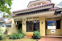 Rumah Modern 3 KT di Cibubur Bekasi Rumah Modern 3 KT di Cibubur Bekasi