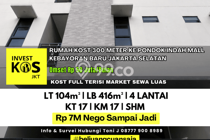 Tersedia Rumah Kost di Pondok Indah, Jakarta Selatan 17 Kamar Tersedia Rumah Kost di Pondok Indah, Jakarta Selatan 17 Kamar