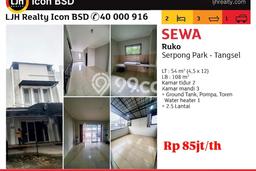 Ruko Disewa di Tangerang dengan LB 108m2 Area Komersial Ramai Ruko Disewa di Tangerang dengan LB 108m2 Area Komersial Ramai