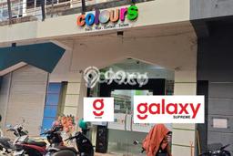 Ruko Komersial Dijual di Sukolilo Surabaya LT 72m2 & LB 100m2 Ruko Komersial Dijual di Sukolilo Surabaya LT 72m2 & LB 100m2