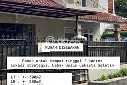 Rumah Sewa Jakarta Selatan LT 300m2 LB 250m2 Kawasan Lebak Bulus Rumah Sewa Jakarta Selatan LT 300m2 LB 250m2 Kawasan Lebak Bulus