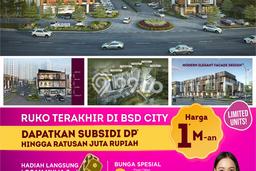 Paling Dicari! Ruko Dijual di Lebak Bulus Harga Kompetitif Paling Dicari! Ruko Dijual di Lebak Bulus Harga Kompetitif