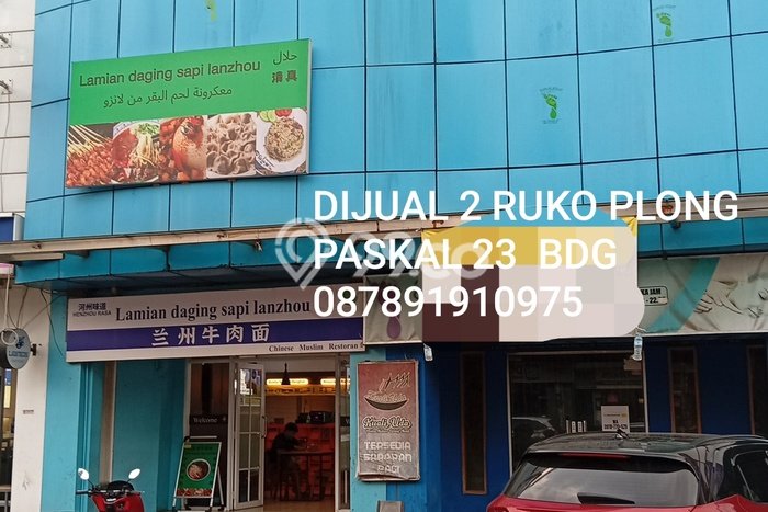 Unit Ruko Dijual di Bandung LT 150m2 & LB 385m2 Unit Ruko Dijual di Bandung LT 150m2 & LB 385m2