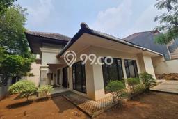 Hunian Super Elit dengan Akses Paling Strategis di Pondok Indah, Jakarta Selatan Hunian Super Elit dengan Akses Paling Strategis di Pondok Indah, Jakarta Selatan
