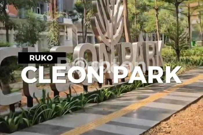 Ruko Dijual Lokasi Emas di Cakung Luas 219m2 Ruko Dijual Lokasi Emas di Cakung Luas 219m2